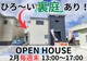 s121797-2025020793616.jpg