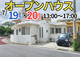 s122174-20250714172110.jpg